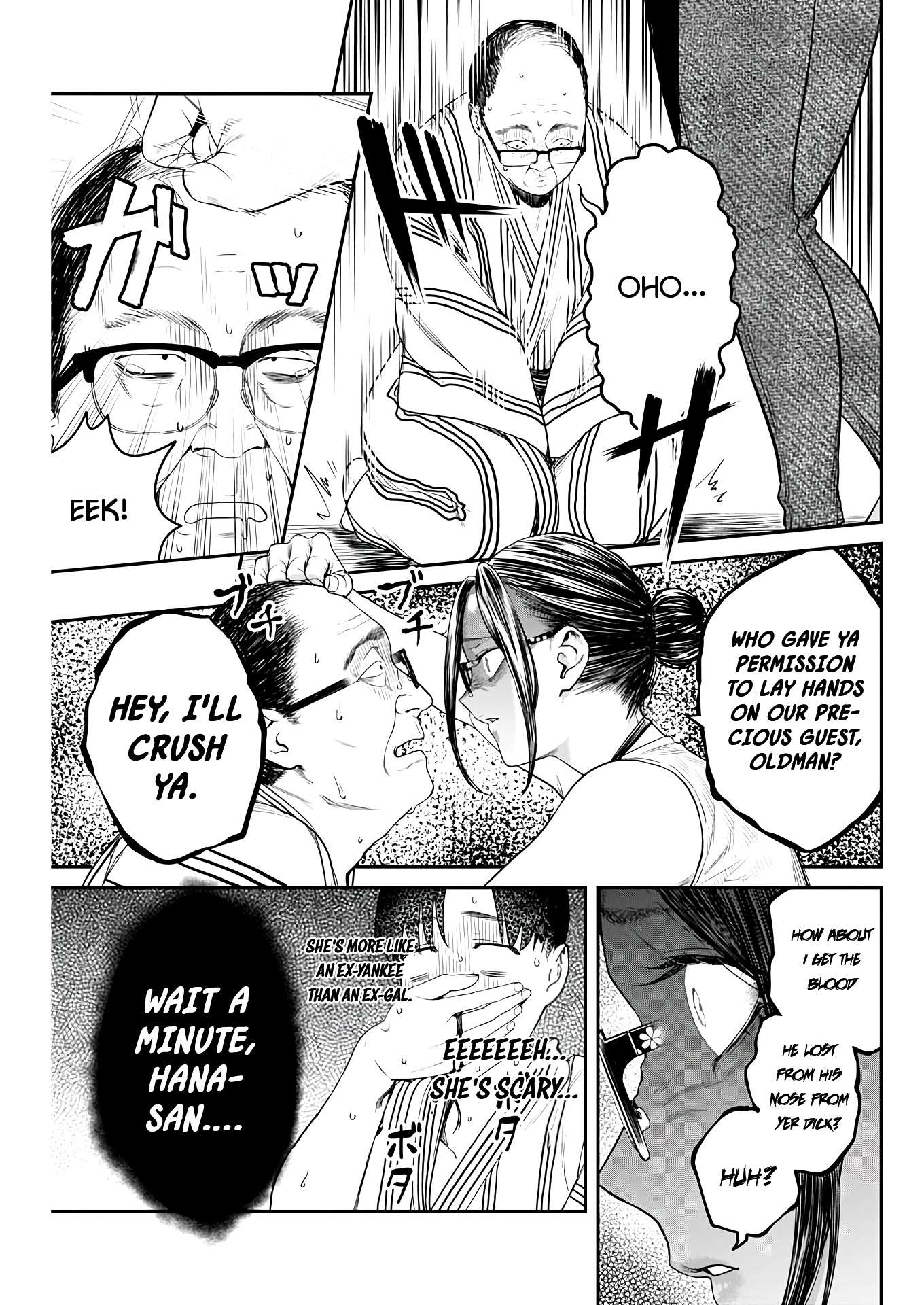 Page 21 of Chapter 6