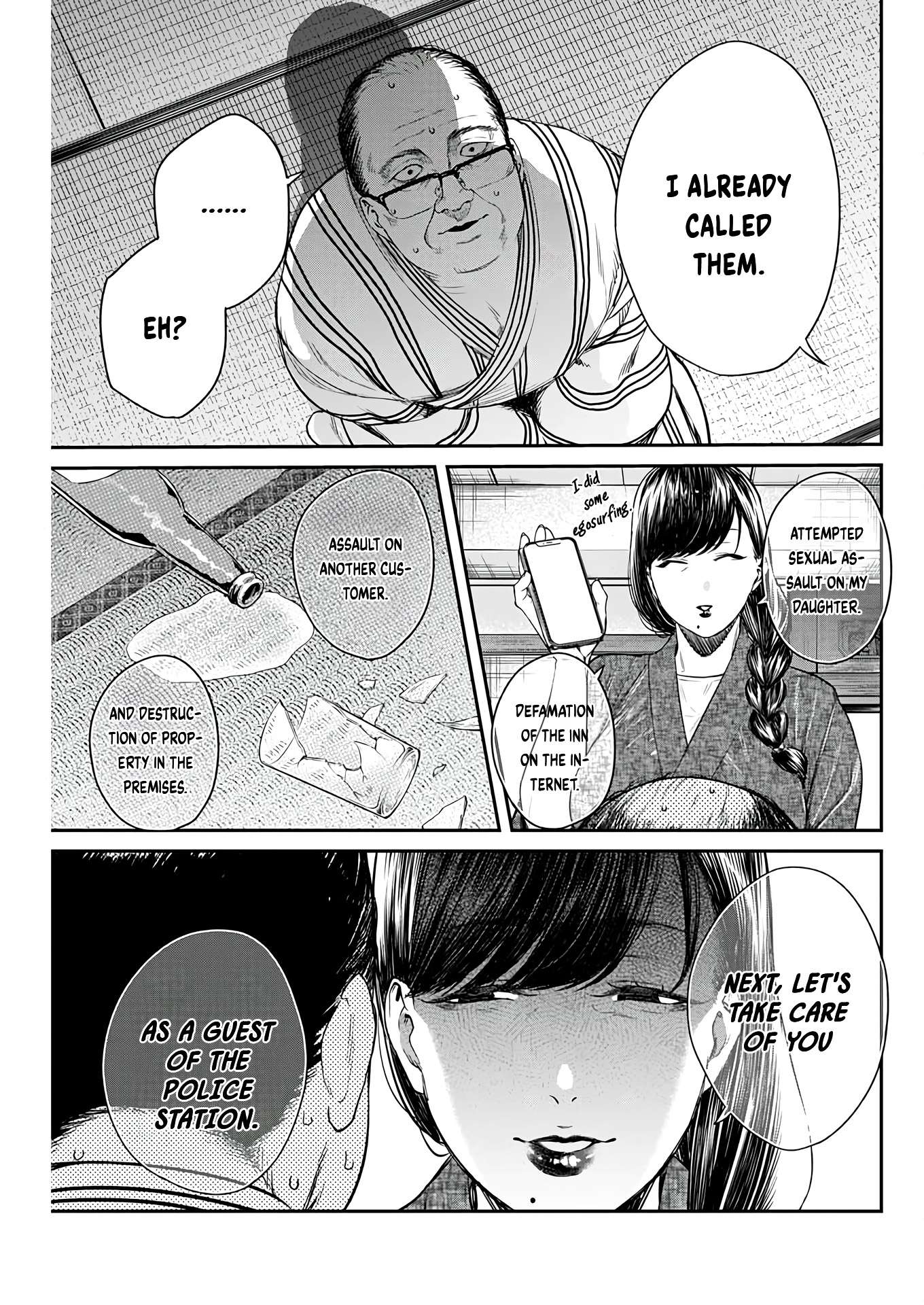 Page 23 of Chapter 6