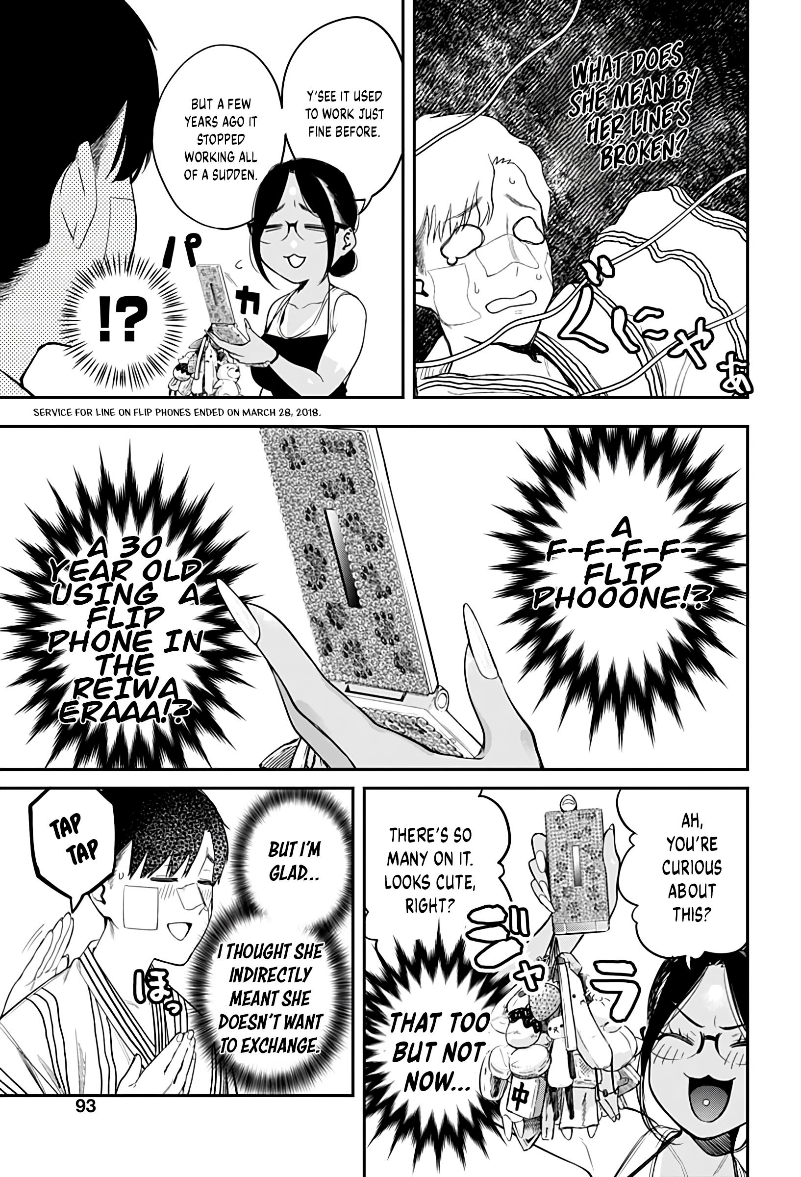 Page 9 of Chapter 7