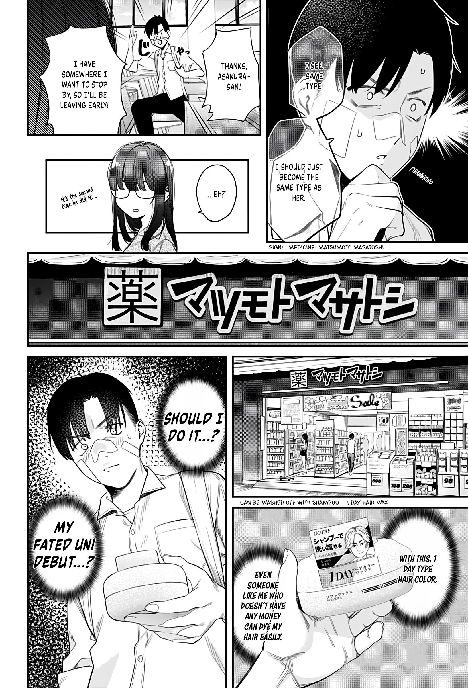 Page 16 of Chapter 7