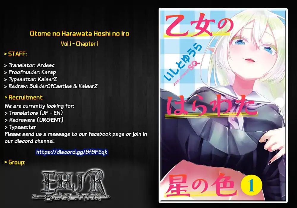 Page 1 of Chapter 1