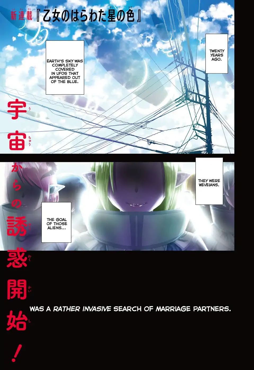 Page 2 of Chapter 1