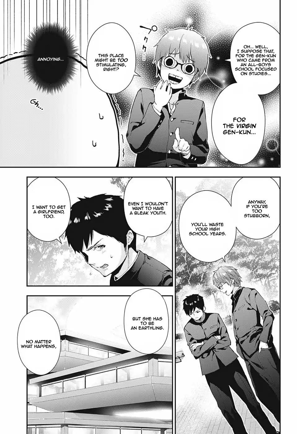 Page 12 of Chapter 1