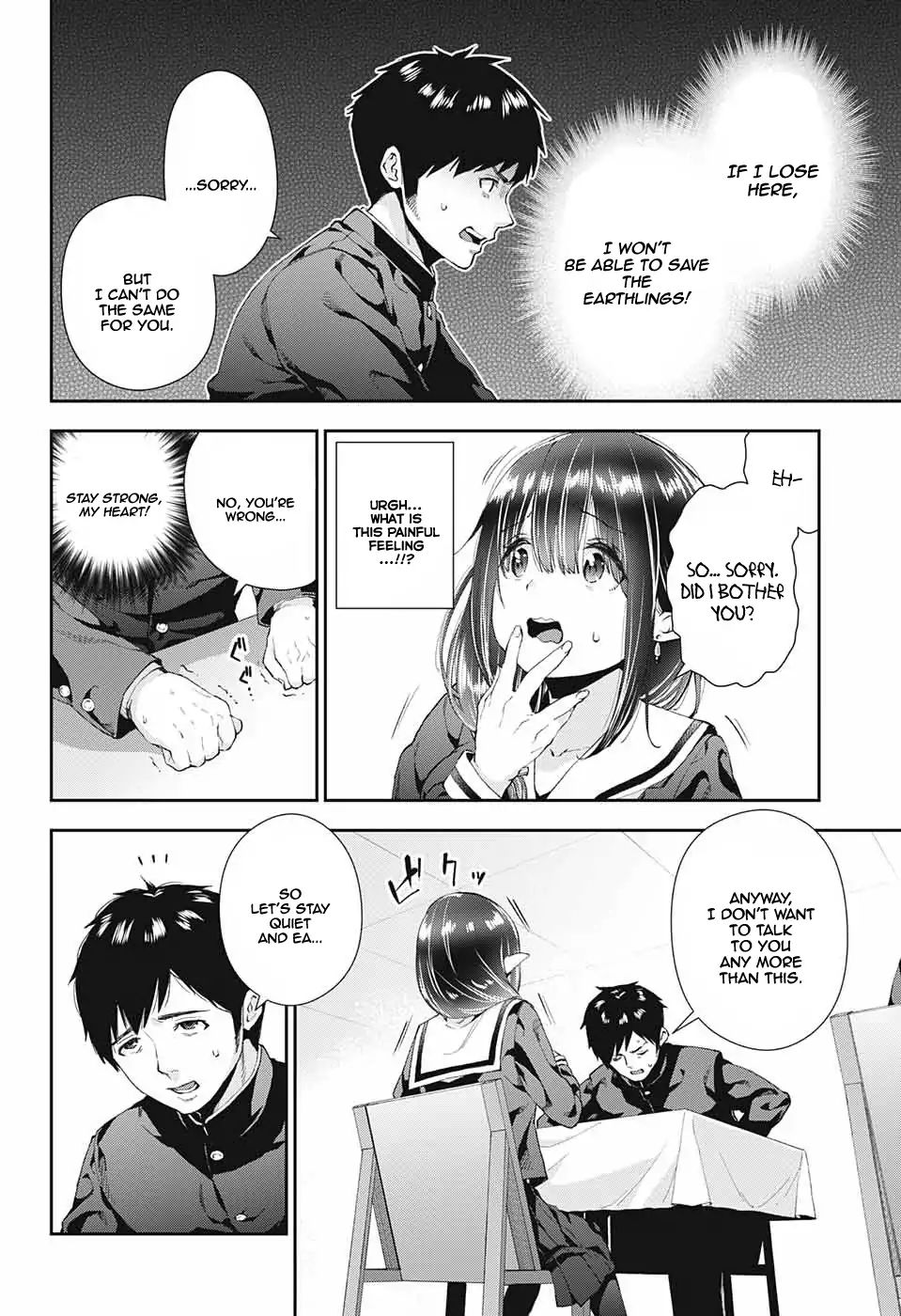 Page 17 of Chapter 1