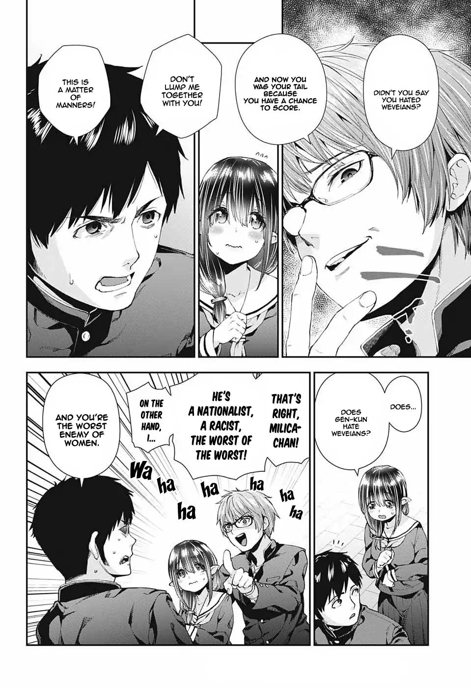 Page 23 of Chapter 1