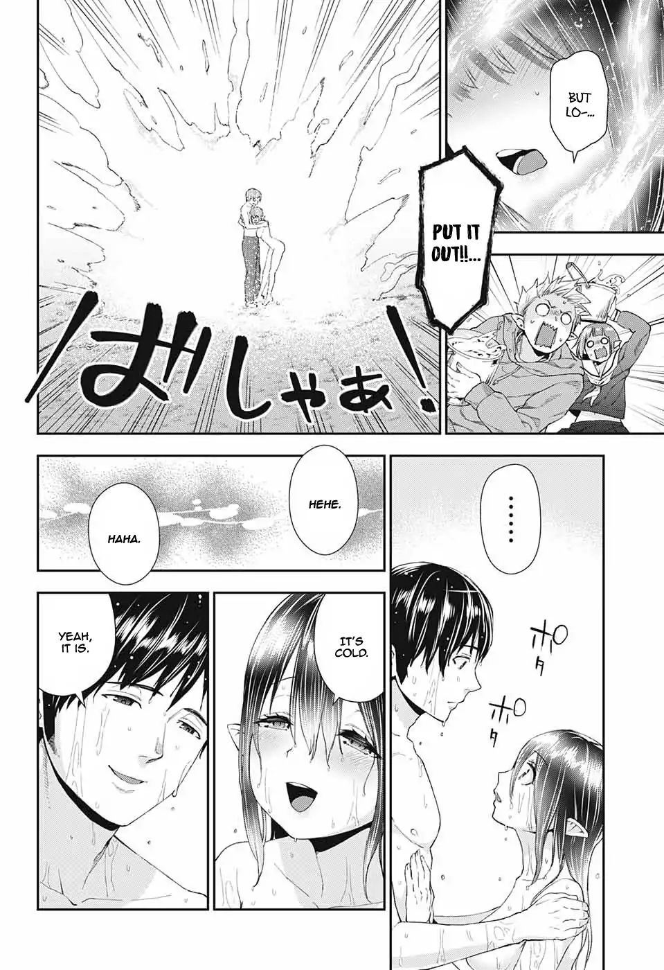 Page 60 of Chapter 1