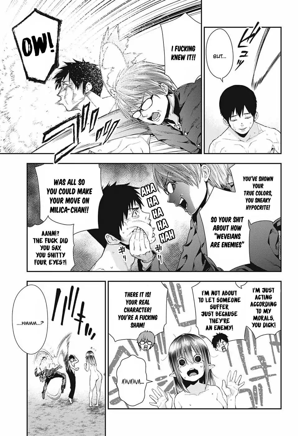 Page 61 of Chapter 1