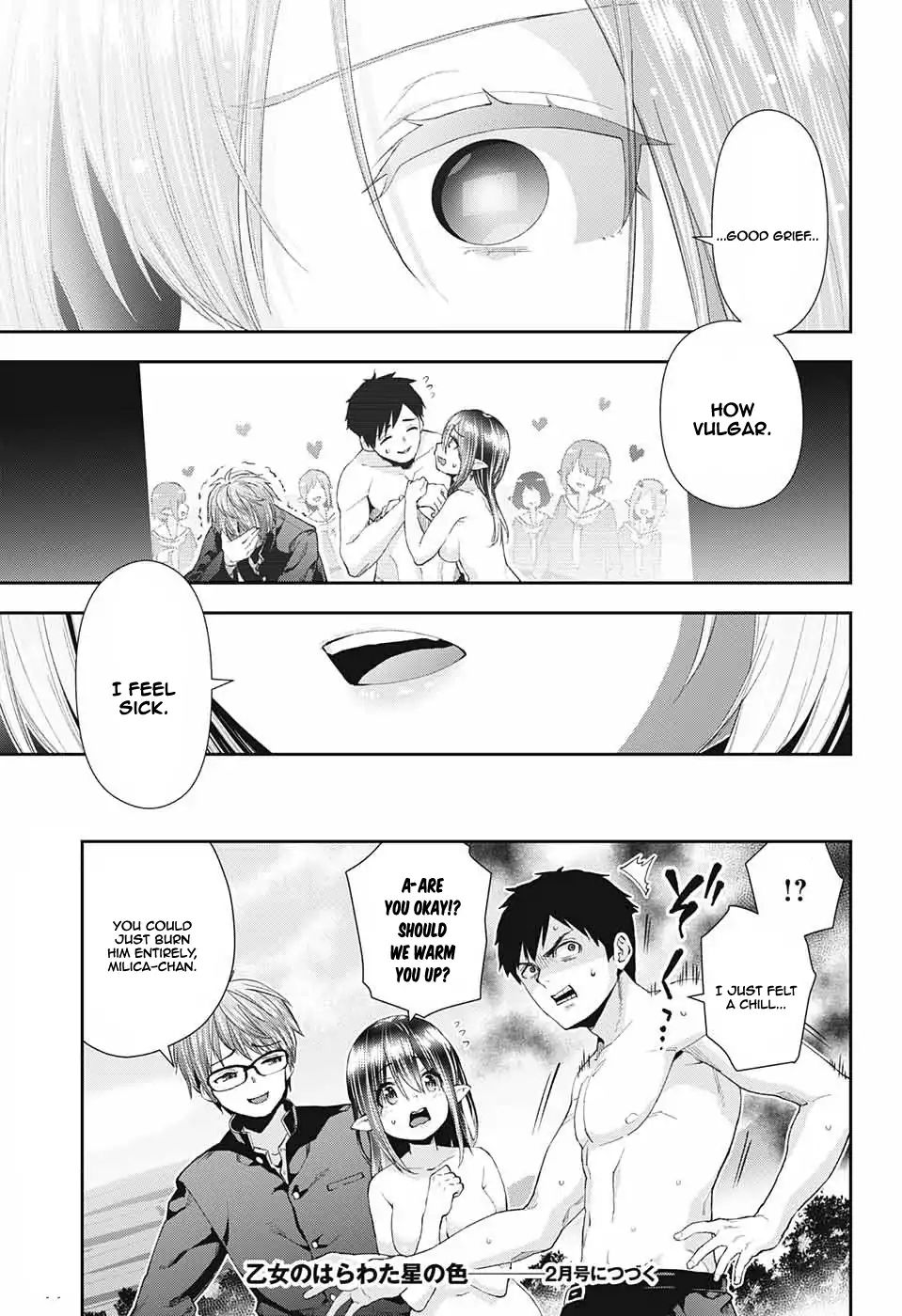 Page 65 of Chapter 1