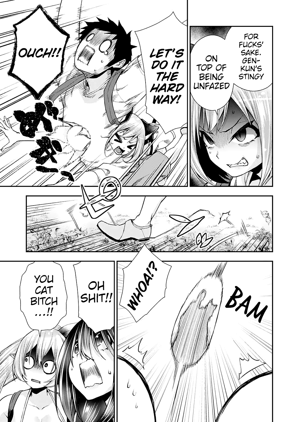 Page 17 of Chapter 10