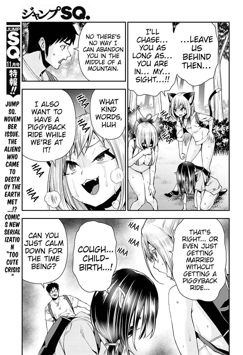 Page 27 of Chapter 10