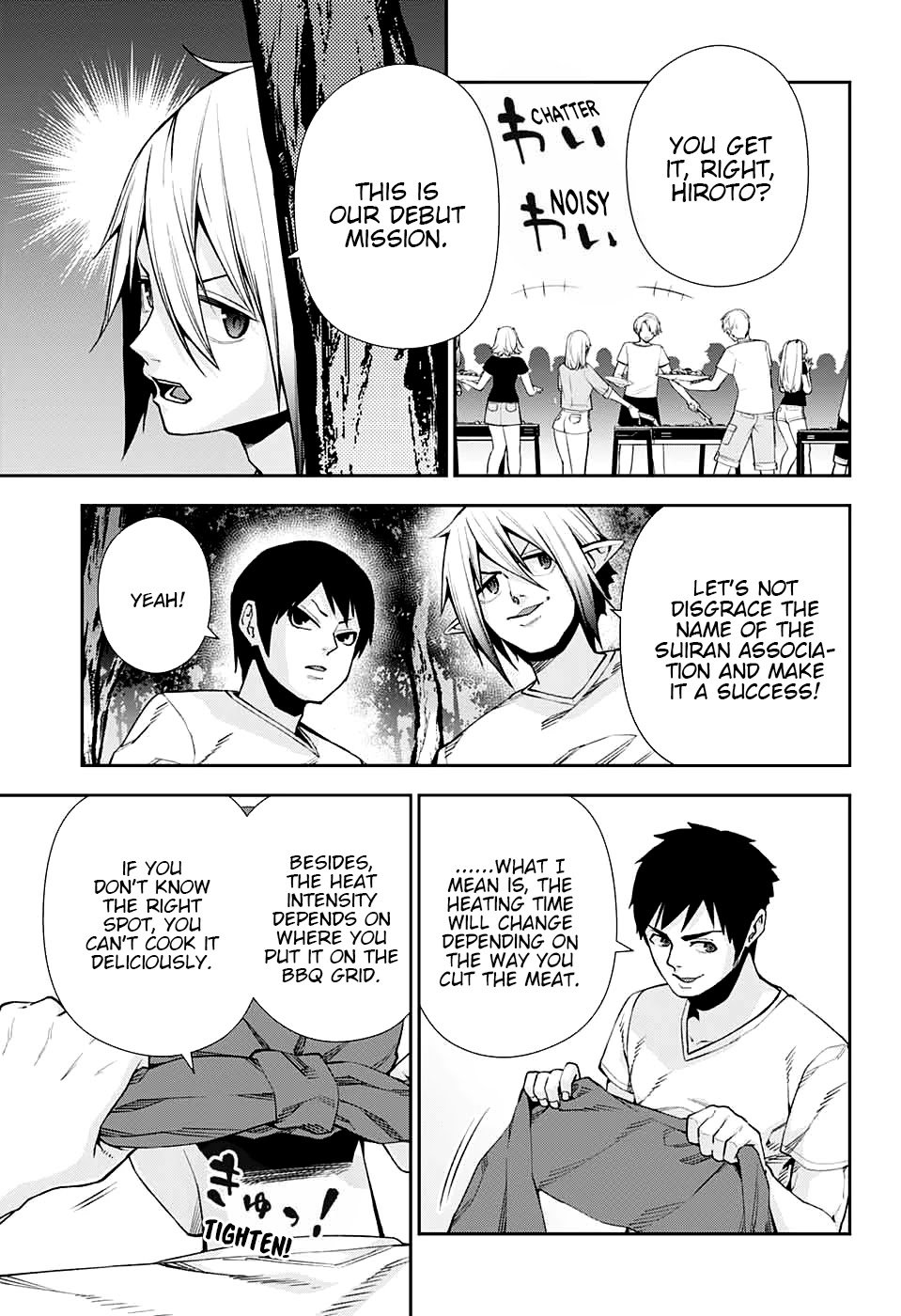 Page 4 of Chapter 11