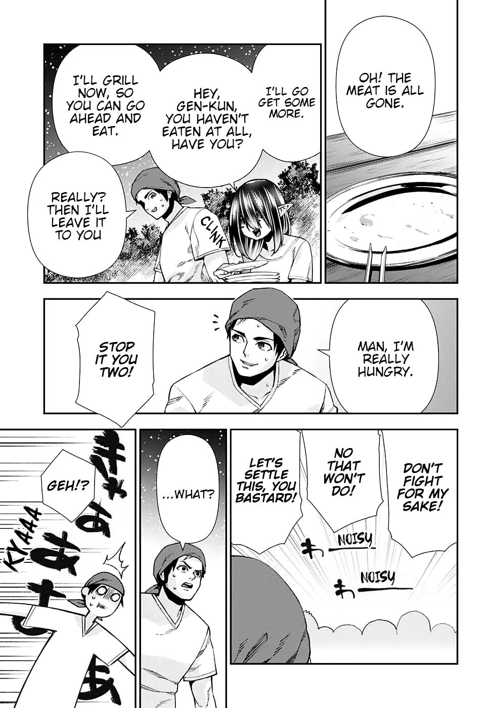 Page 8 of Chapter 11