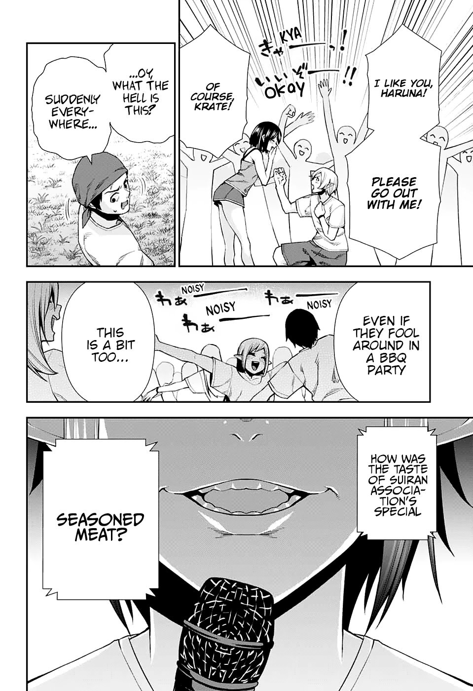 Page 9 of Chapter 11