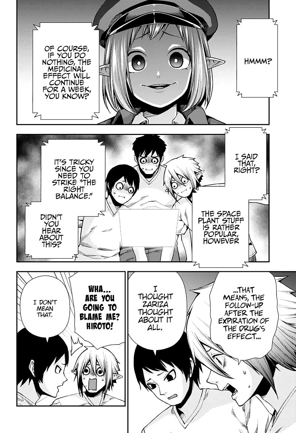 Page 25 of Chapter 11