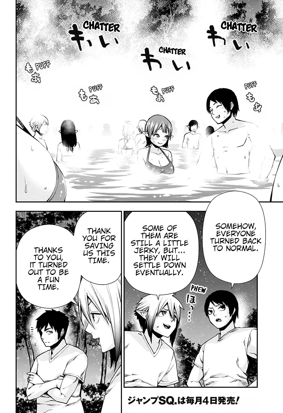 Page 39 of Chapter 11