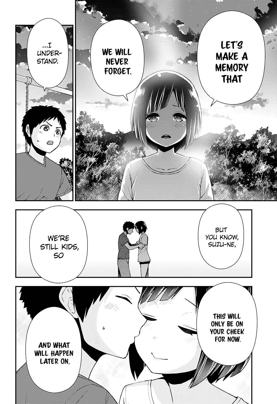 Page 12 of Chapter 12