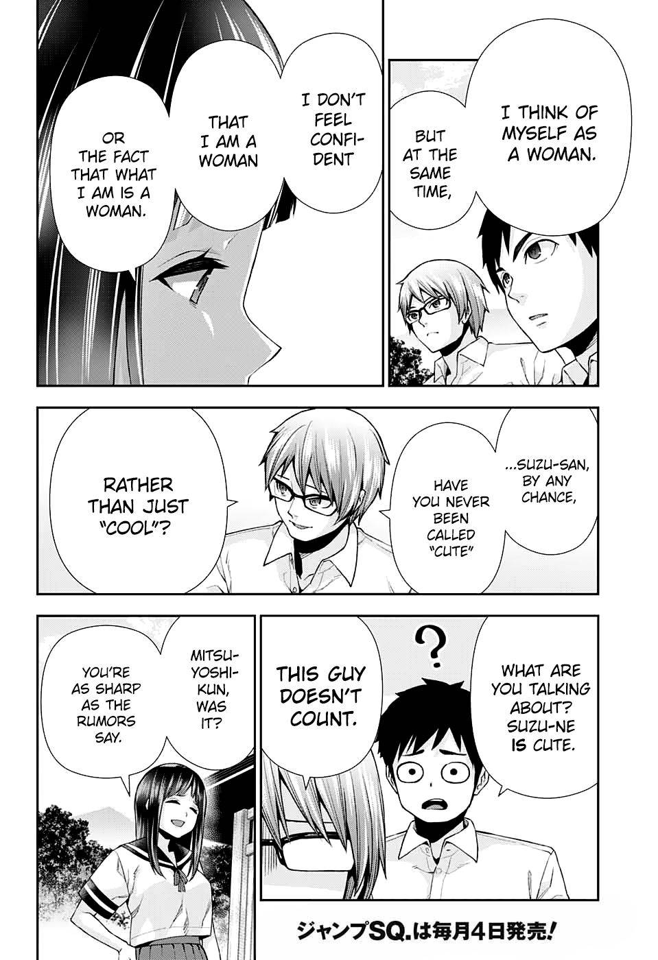 Page 16 of Chapter 12