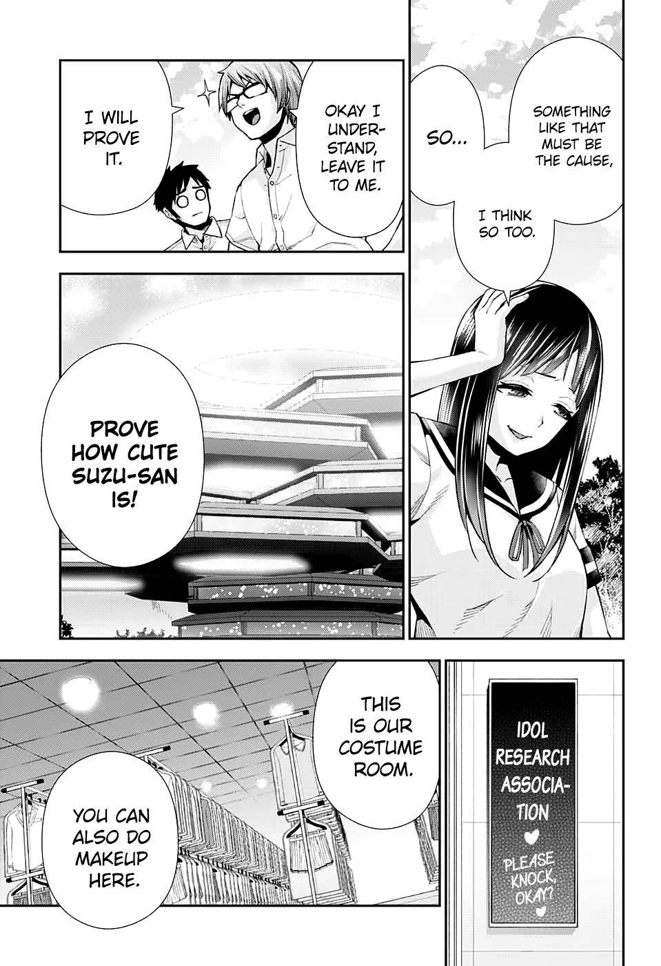 Page 17 of Chapter 12