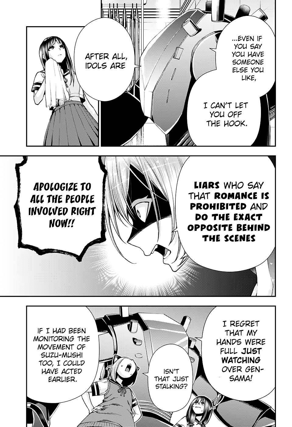 Page 31 of Chapter 12