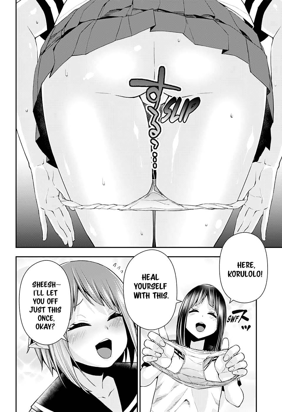 Page 42 of Chapter 12