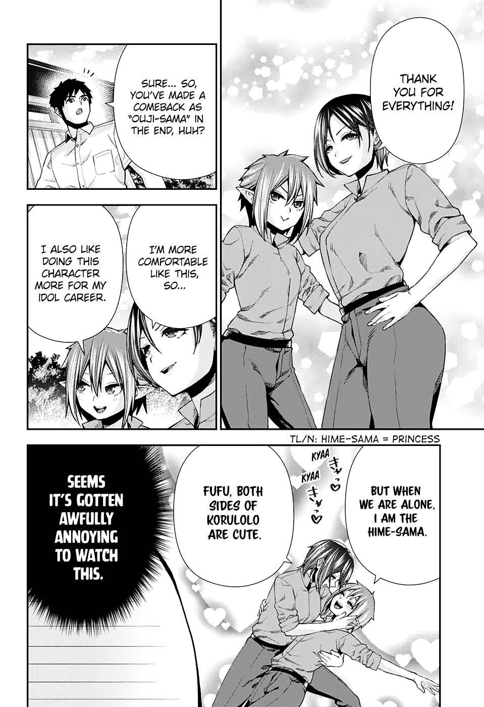 Page 44 of Chapter 12