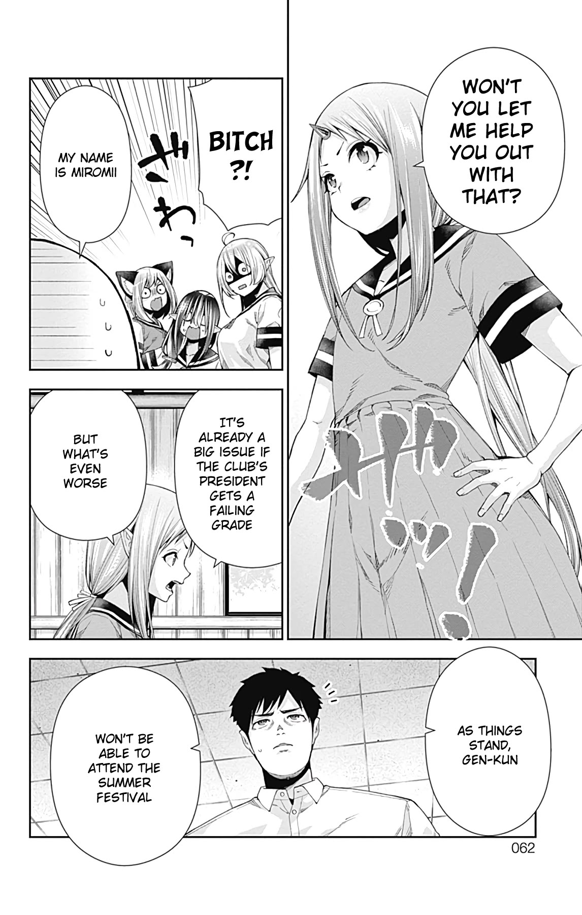 Page 9 of Chapter 13