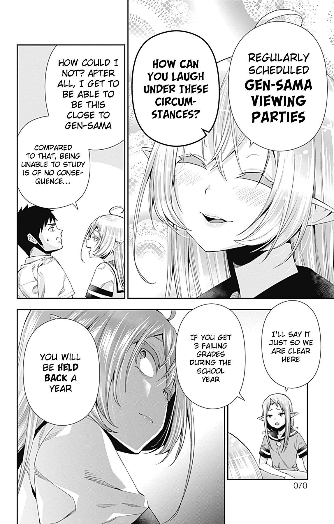 Page 17 of Chapter 13