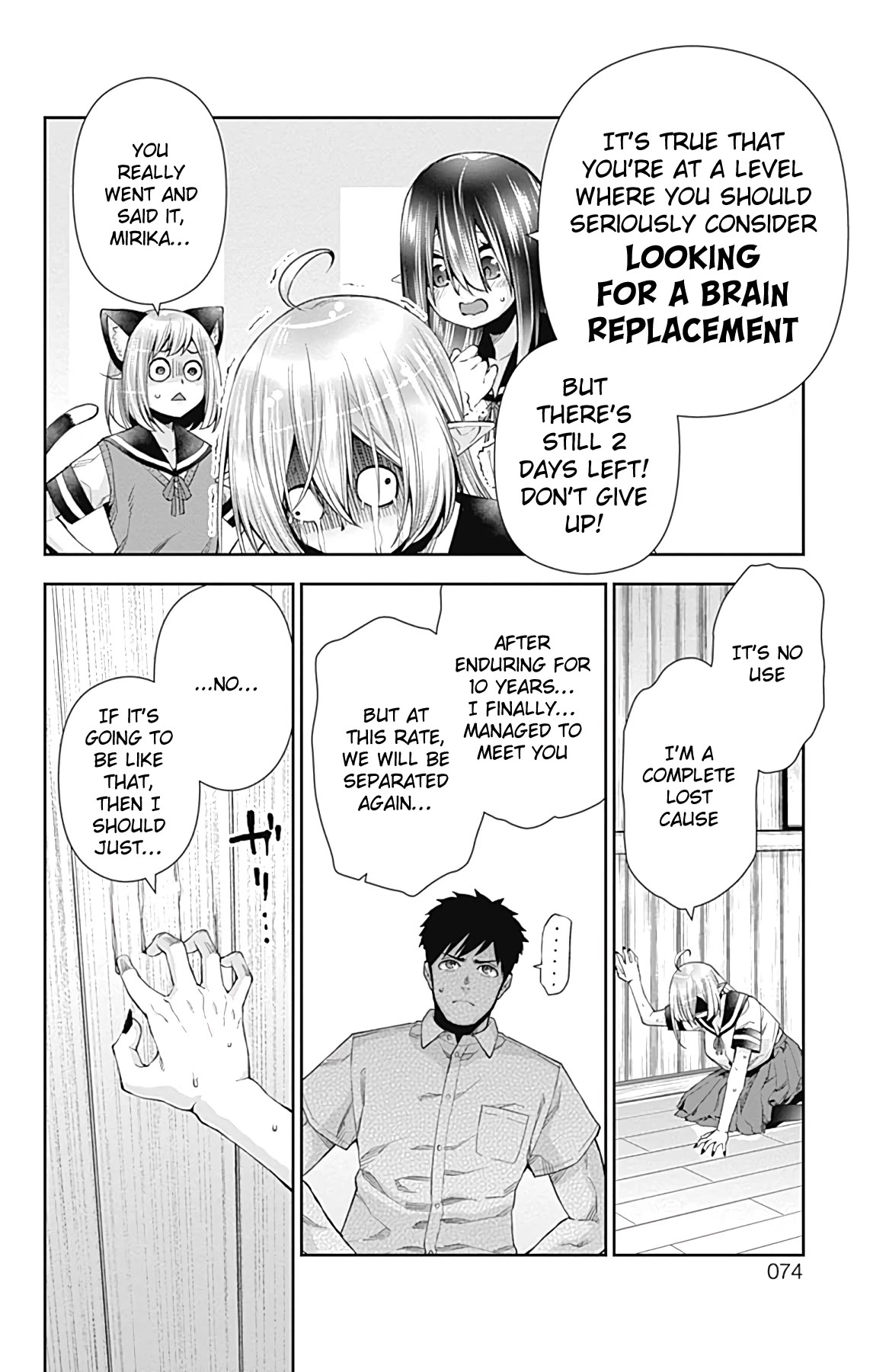 Page 21 of Chapter 13