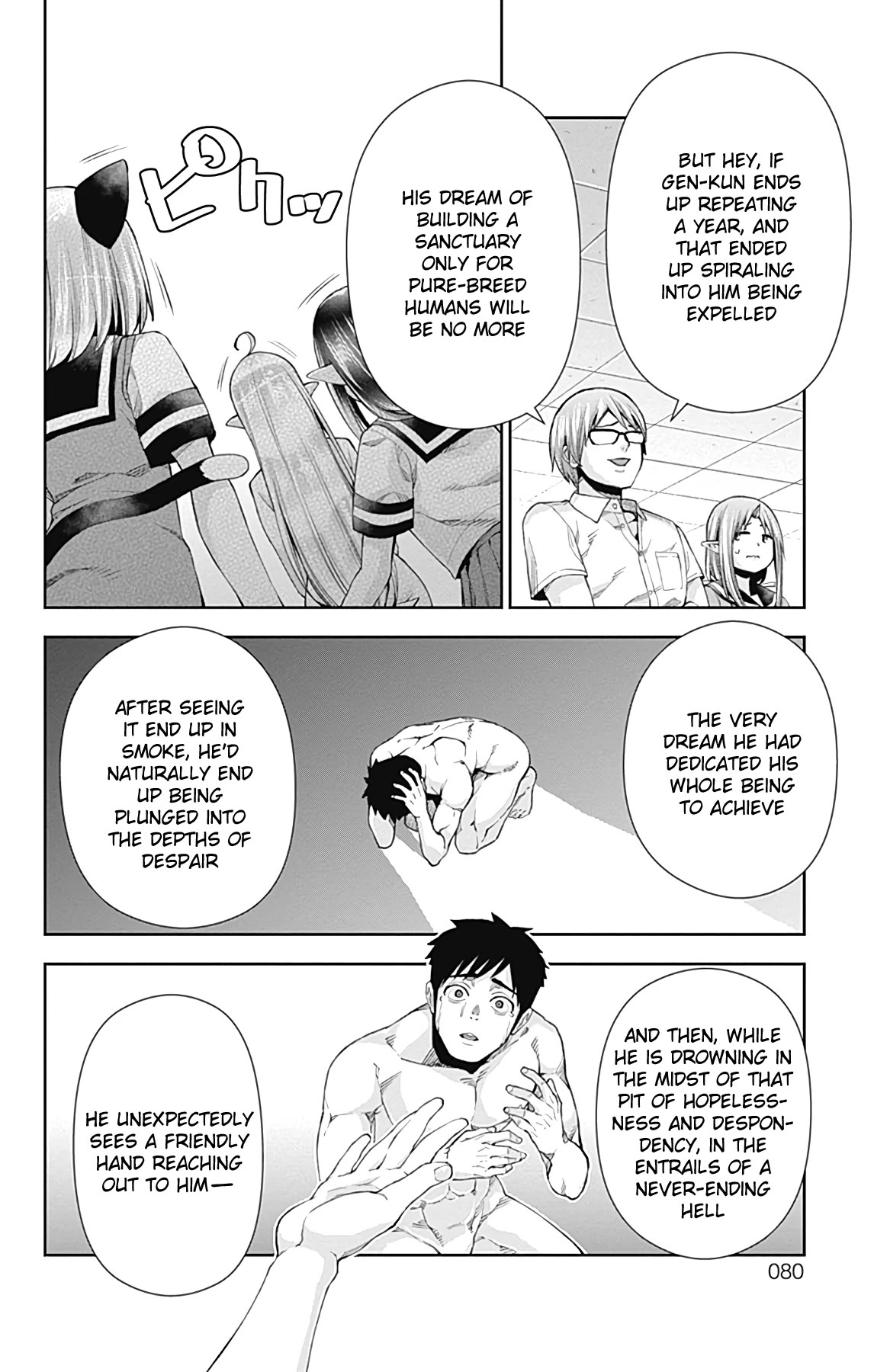 Page 27 of Chapter 13