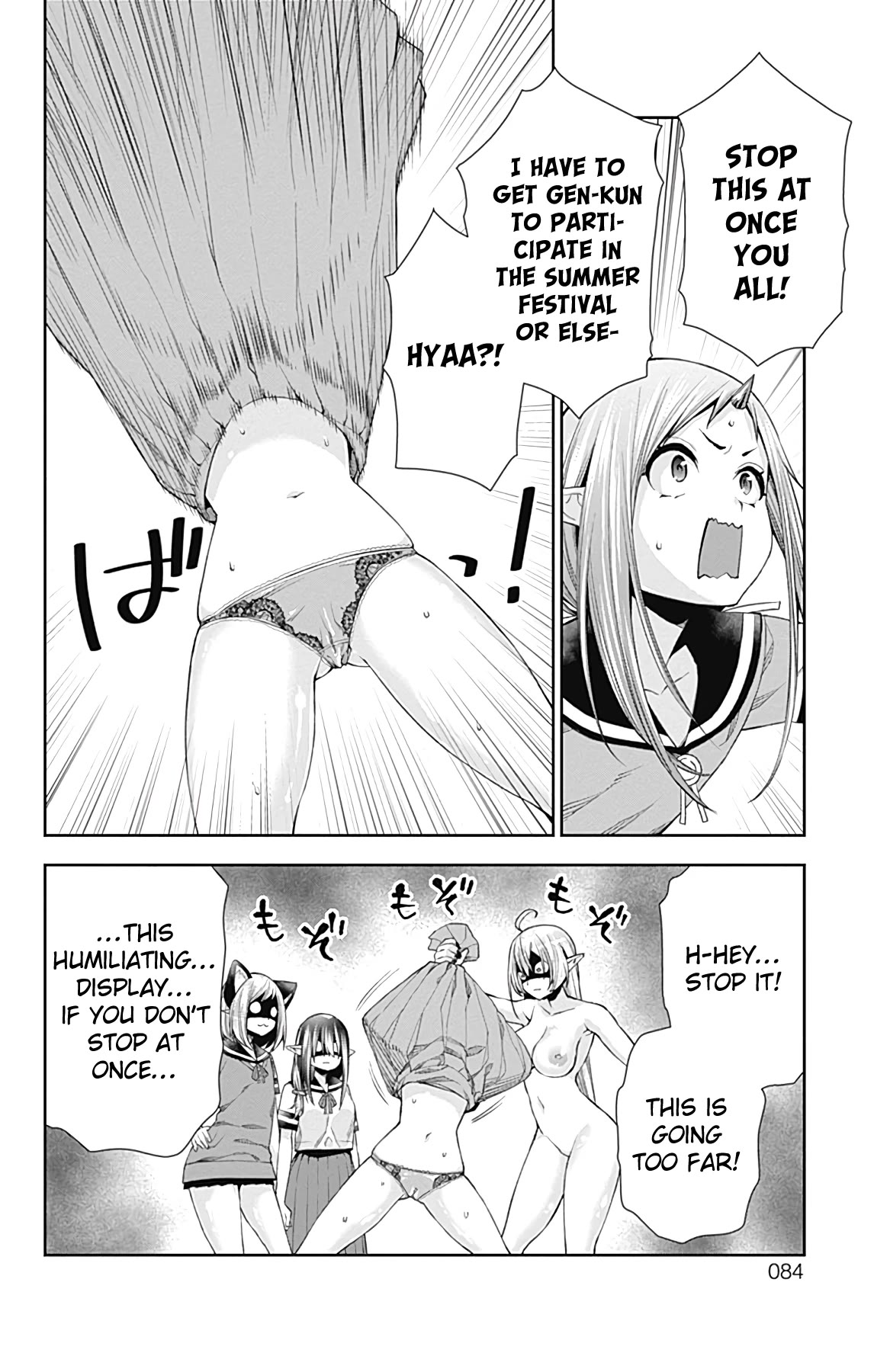Page 31 of Chapter 13