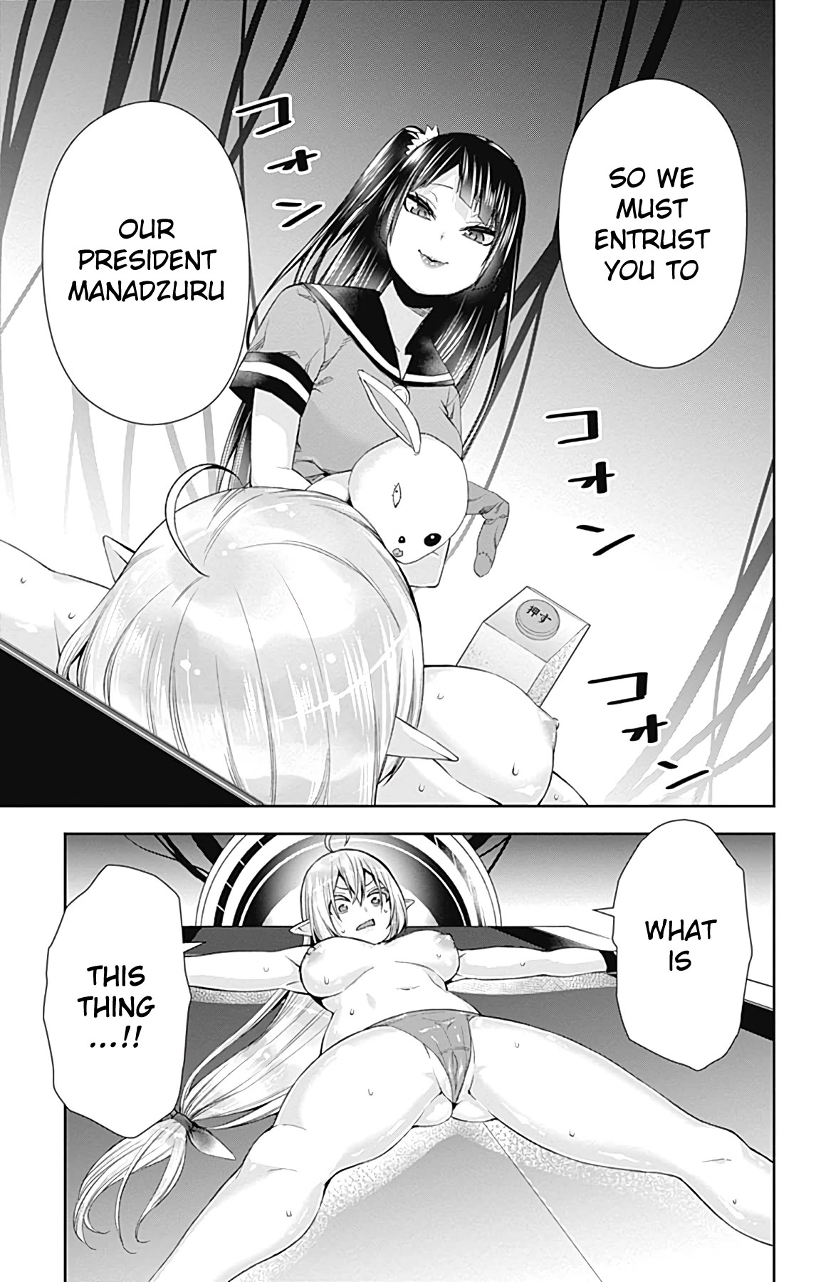 Page 36 of Chapter 13