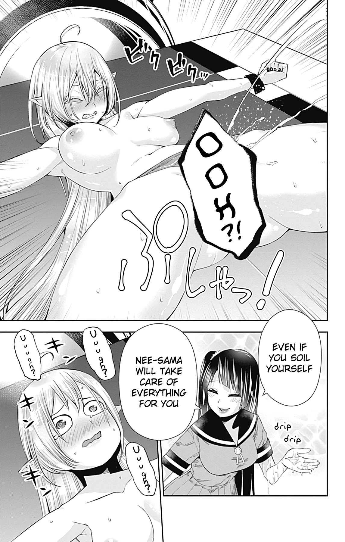 Page 40 of Chapter 13