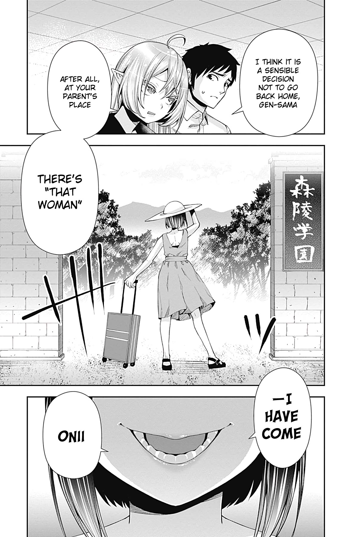 Page 46 of Chapter 13