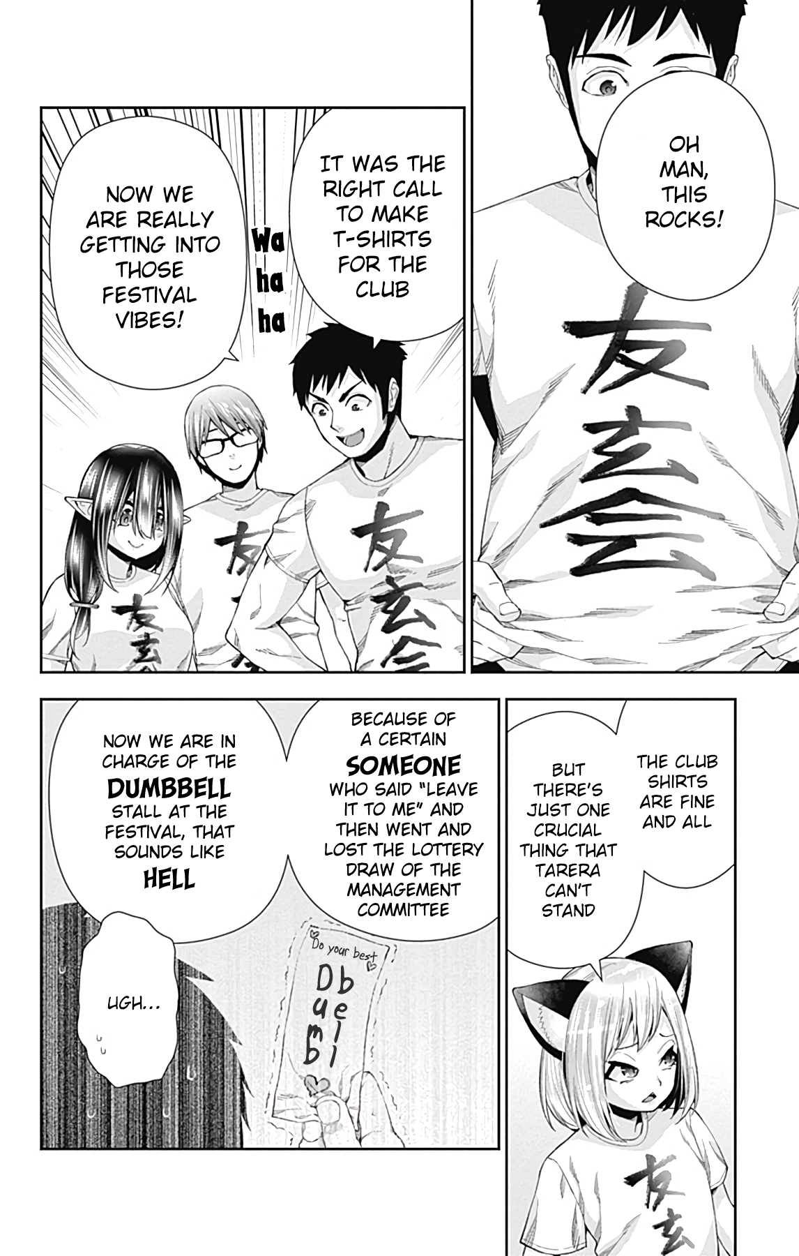 Page 5 of Chapter 14