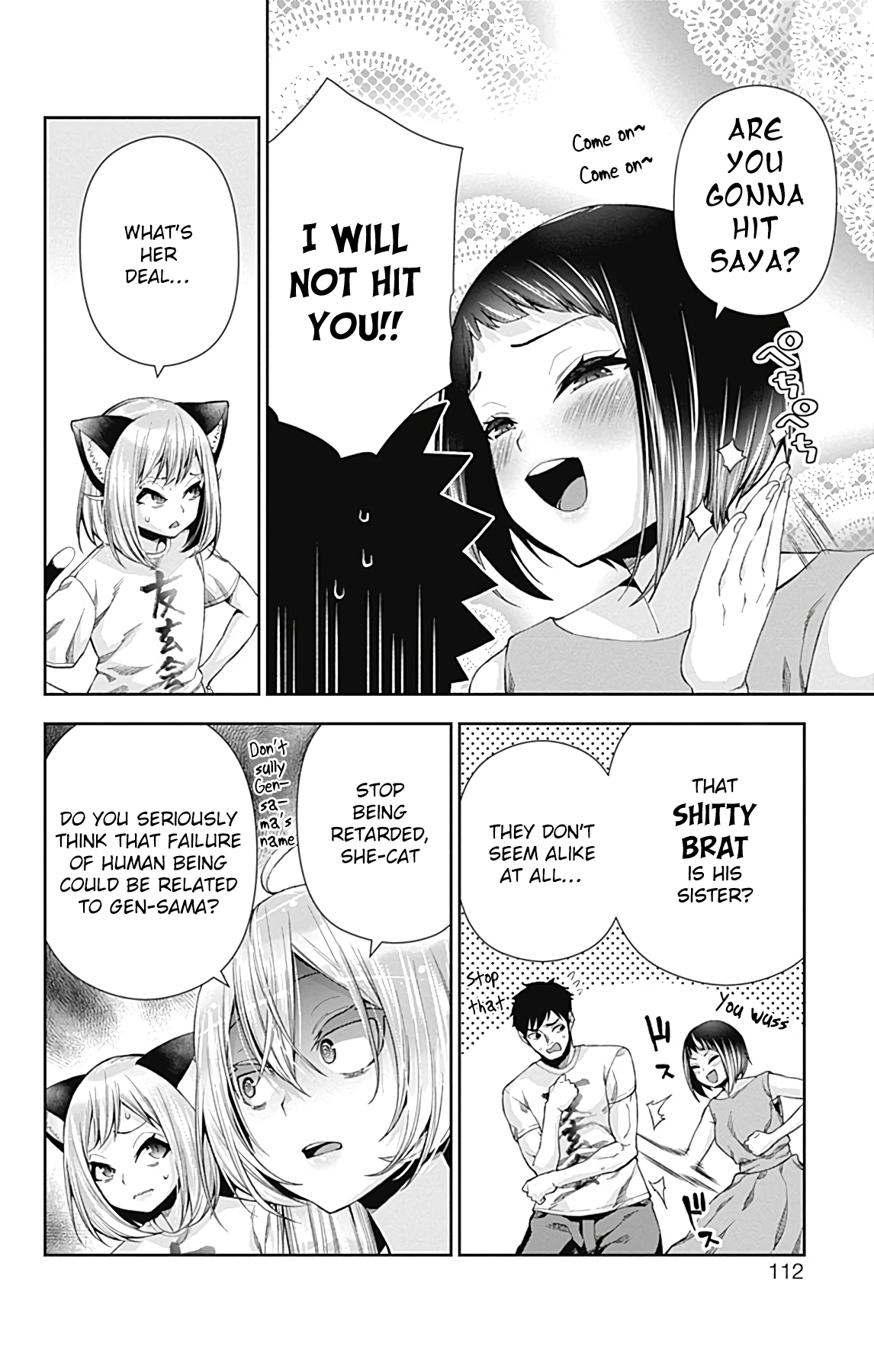 Page 13 of Chapter 14