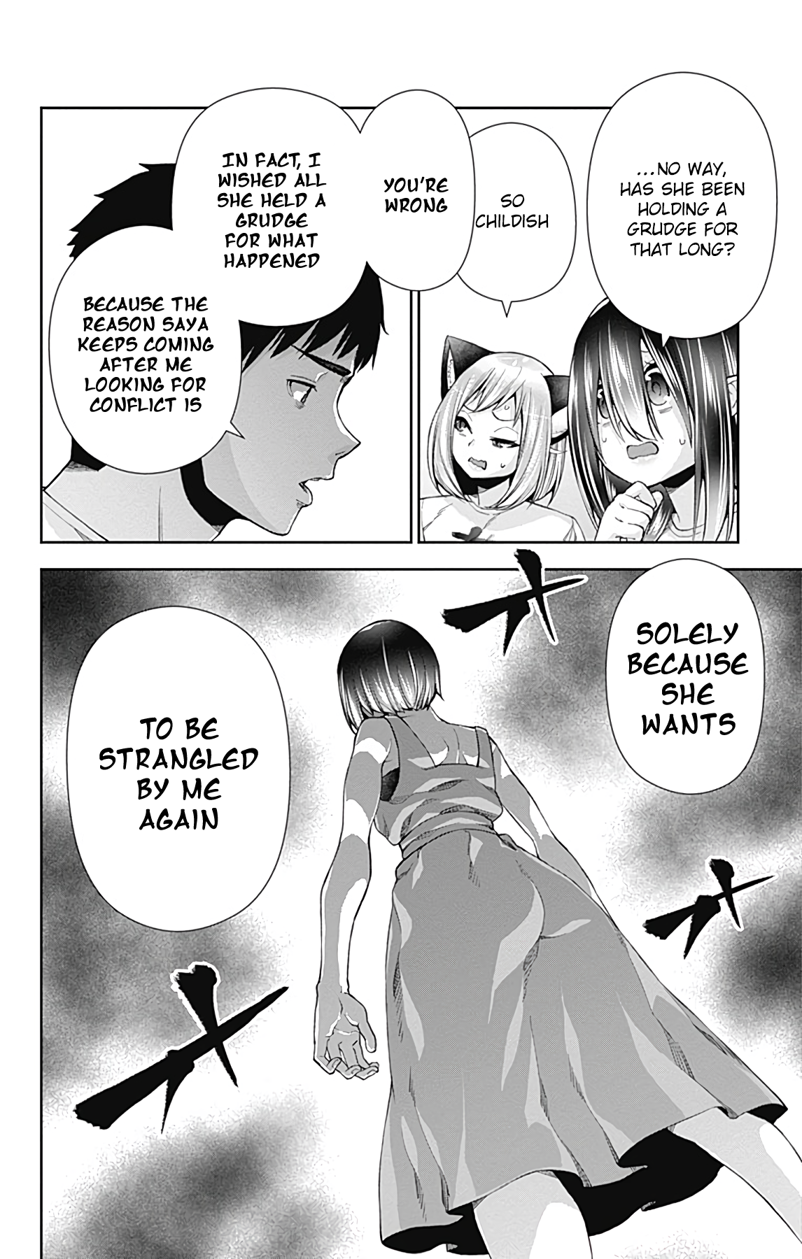 Page 15 of Chapter 14