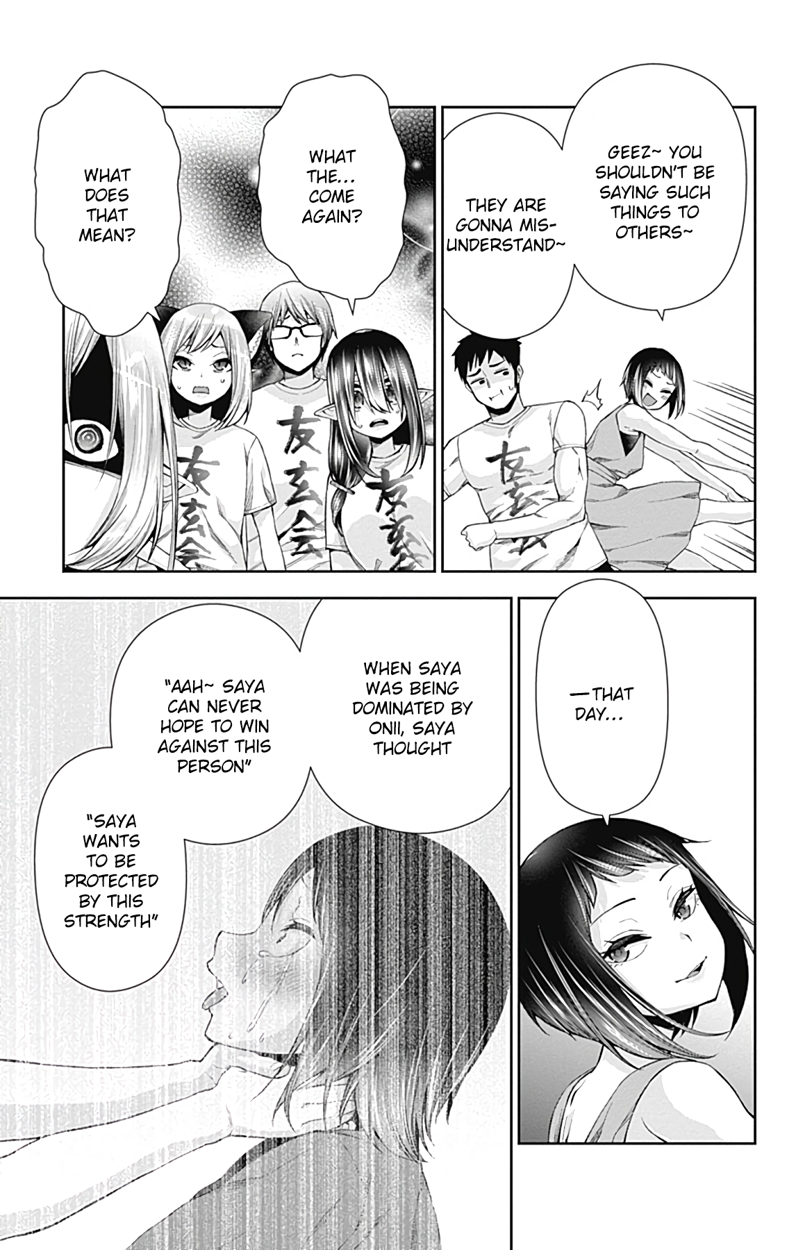 Page 16 of Chapter 14