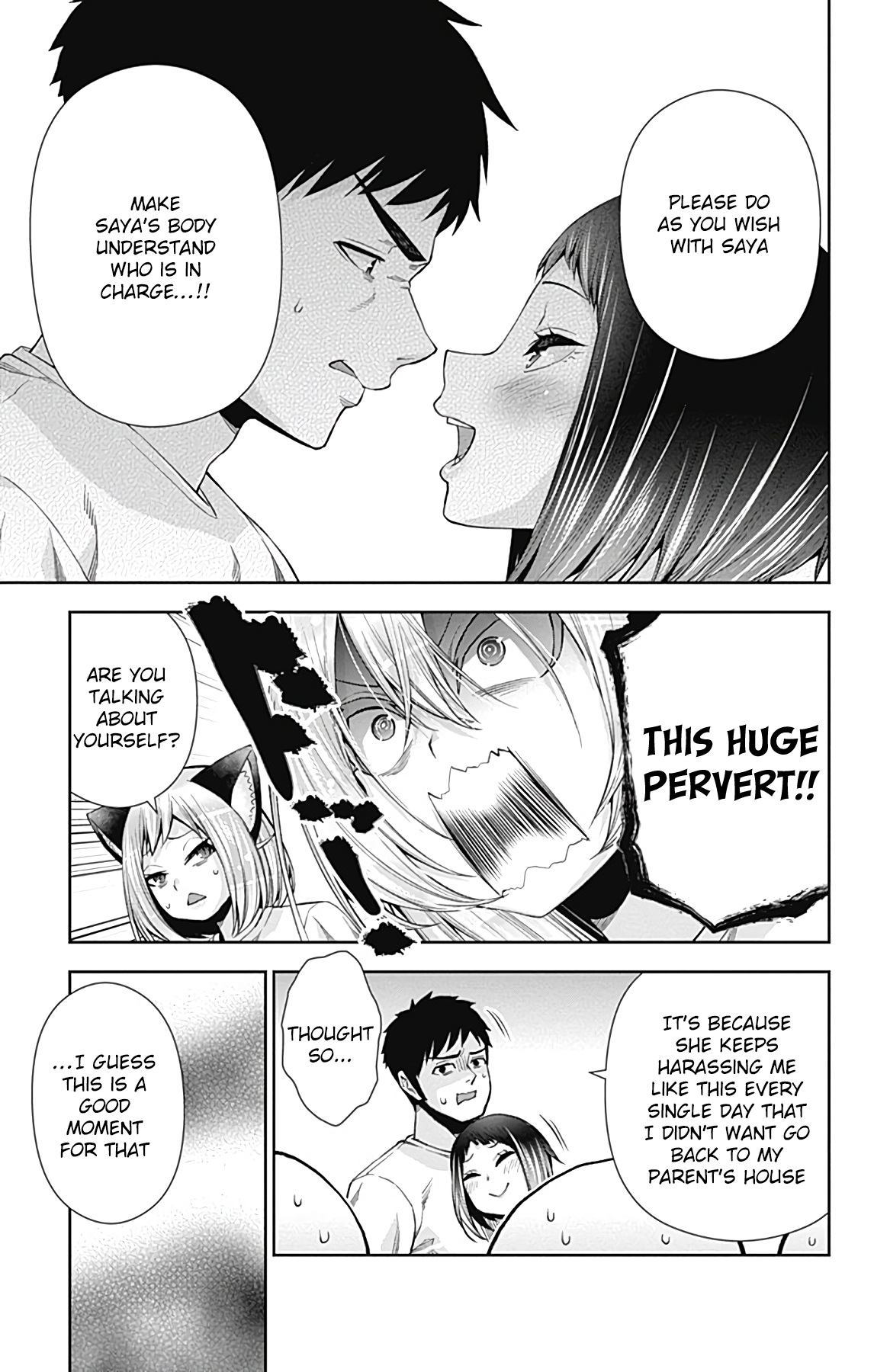 Page 18 of Chapter 14