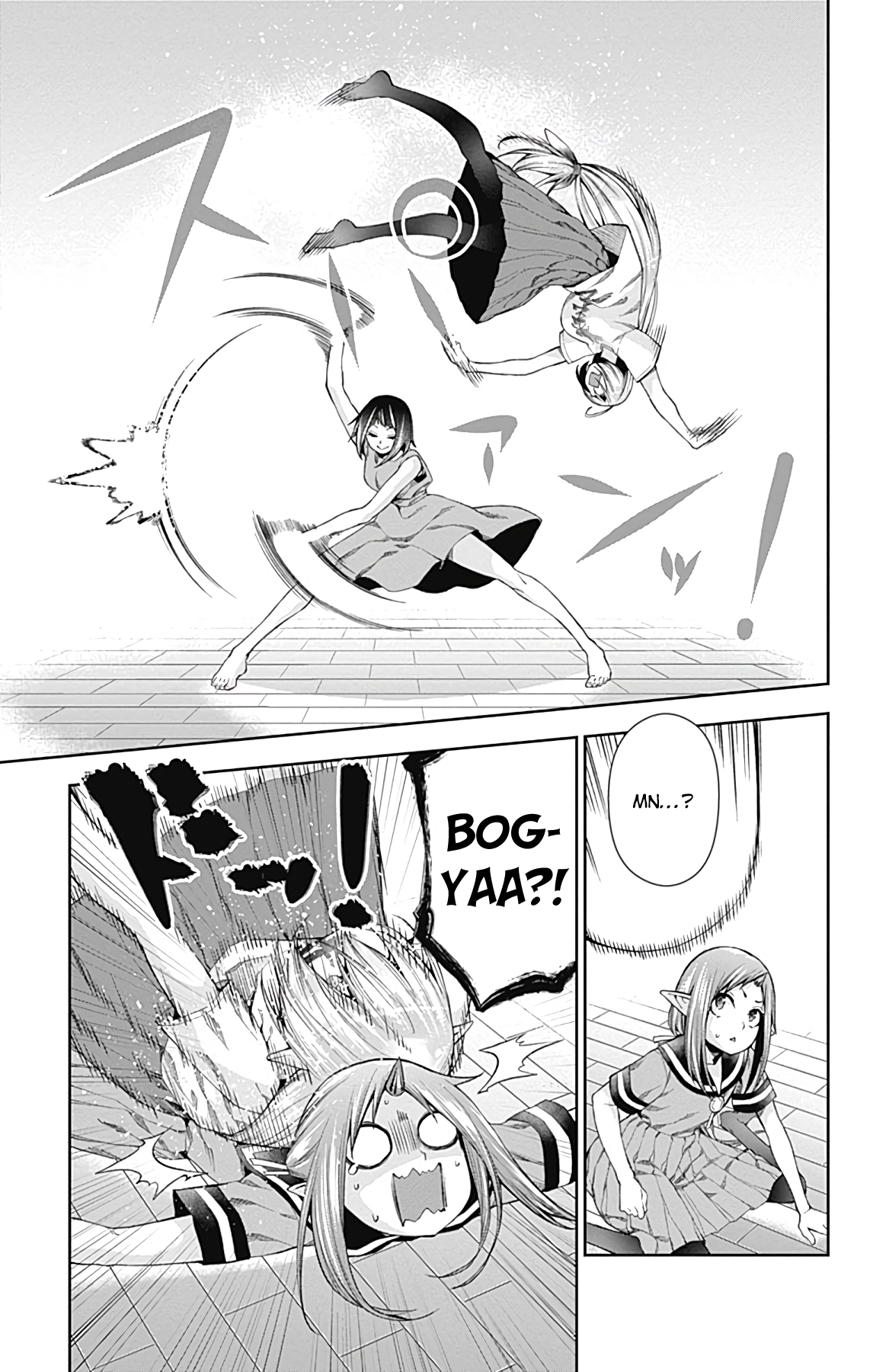 Page 20 of Chapter 14
