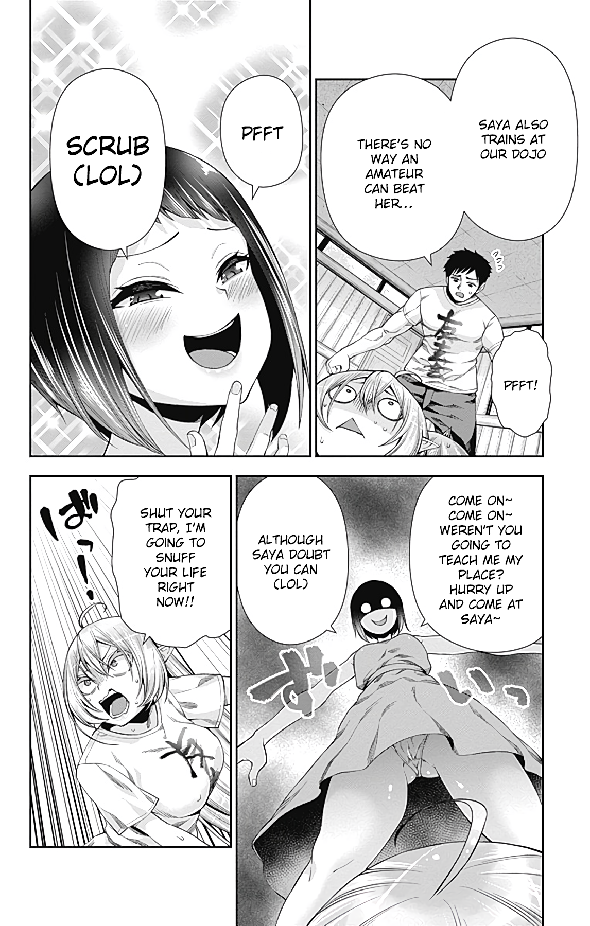 Page 21 of Chapter 14