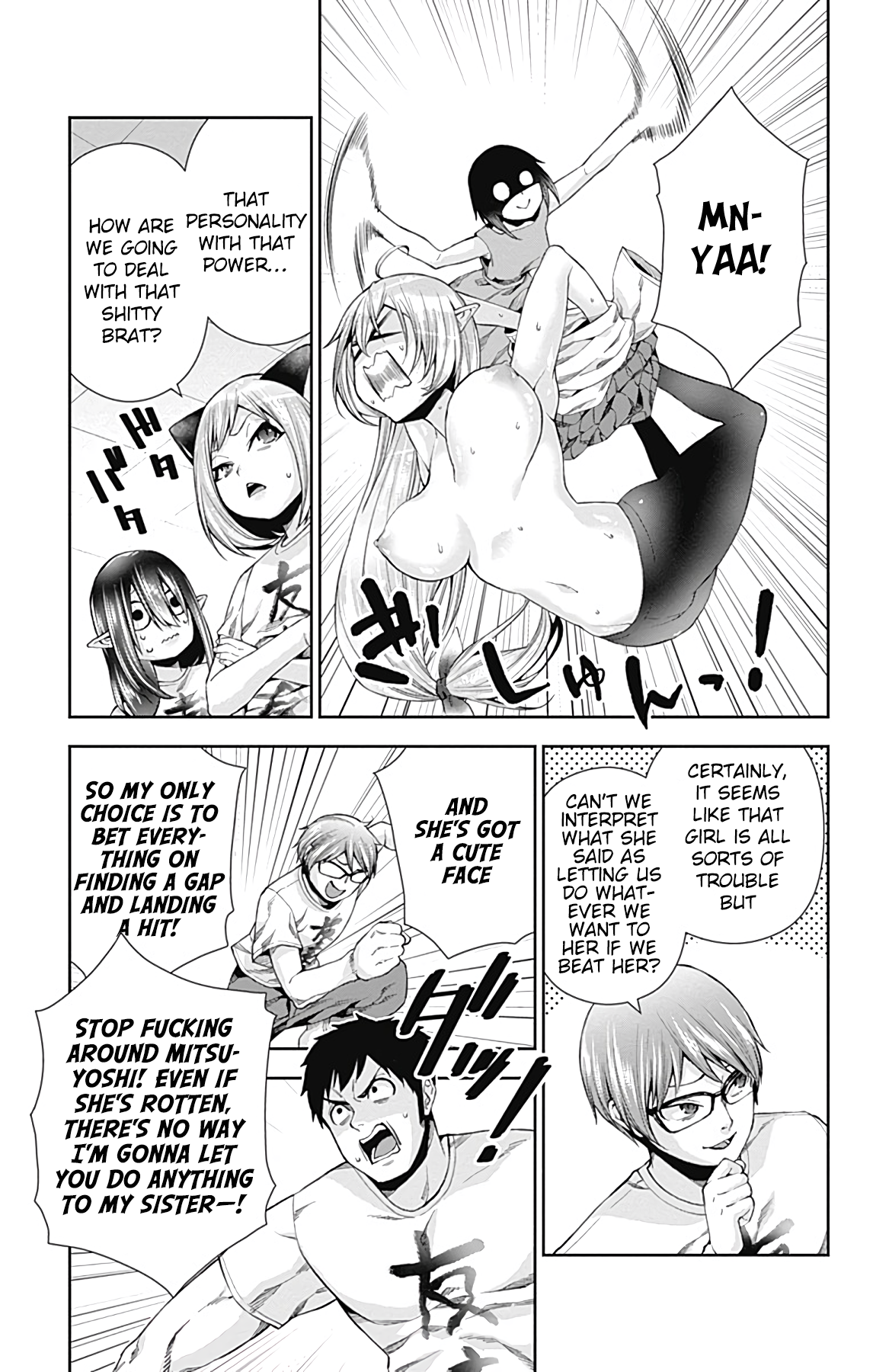 Page 22 of Chapter 14