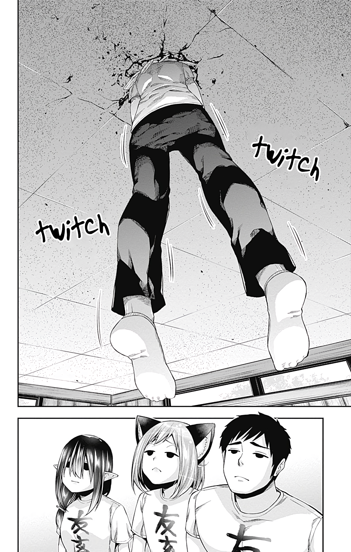 Page 23 of Chapter 14