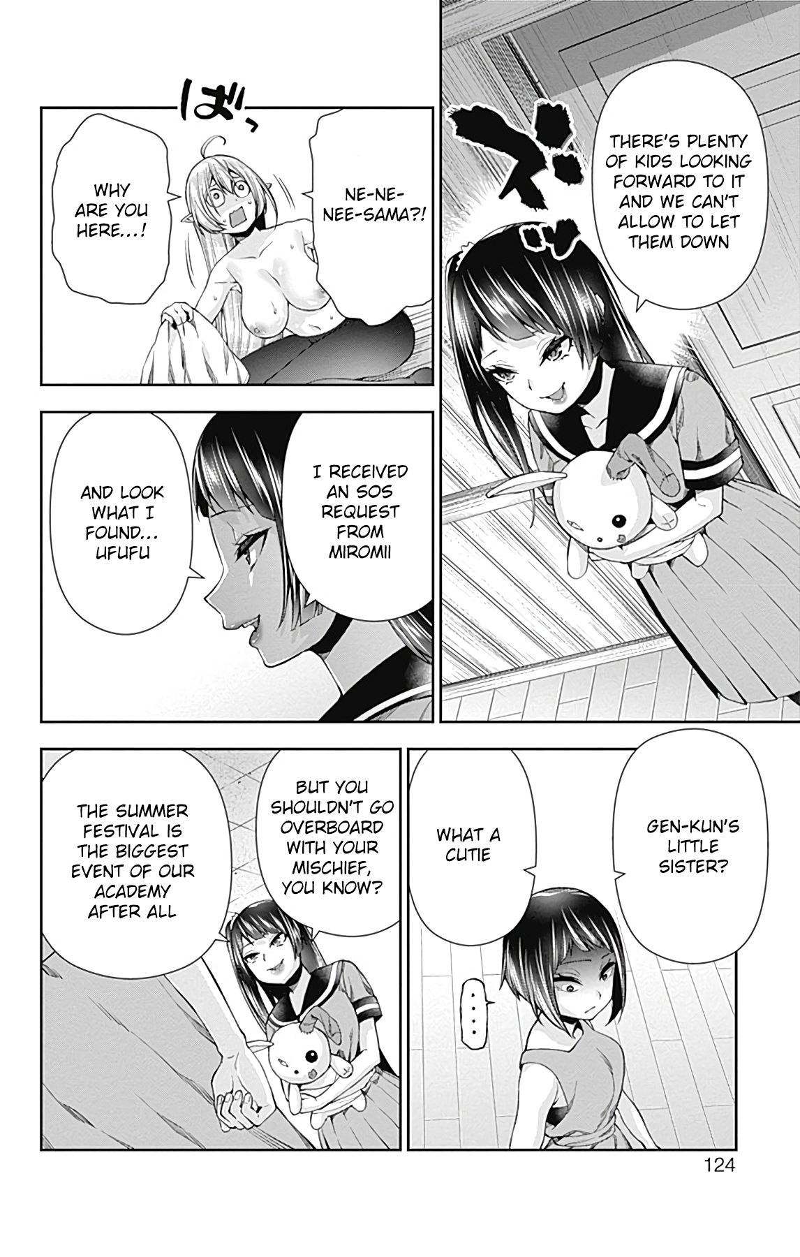 Page 25 of Chapter 14