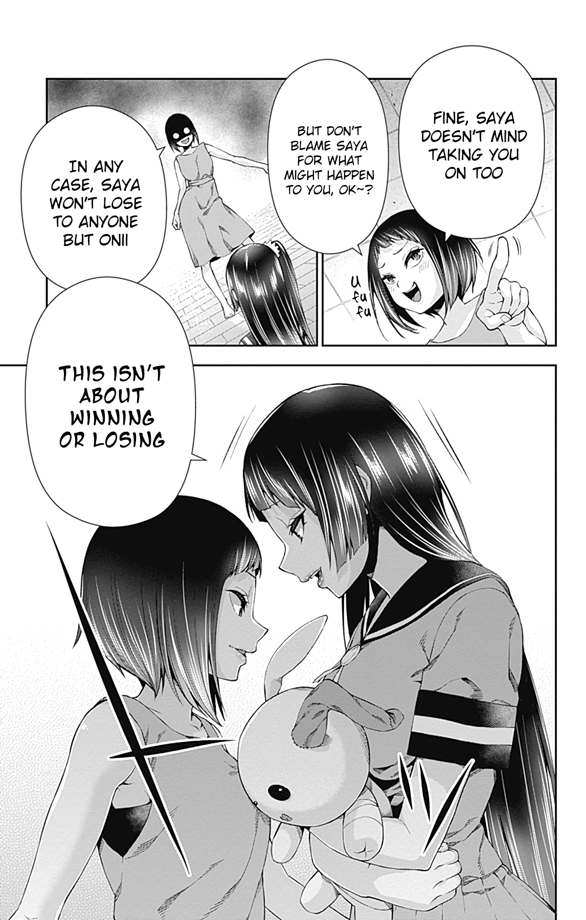 Page 32 of Chapter 14