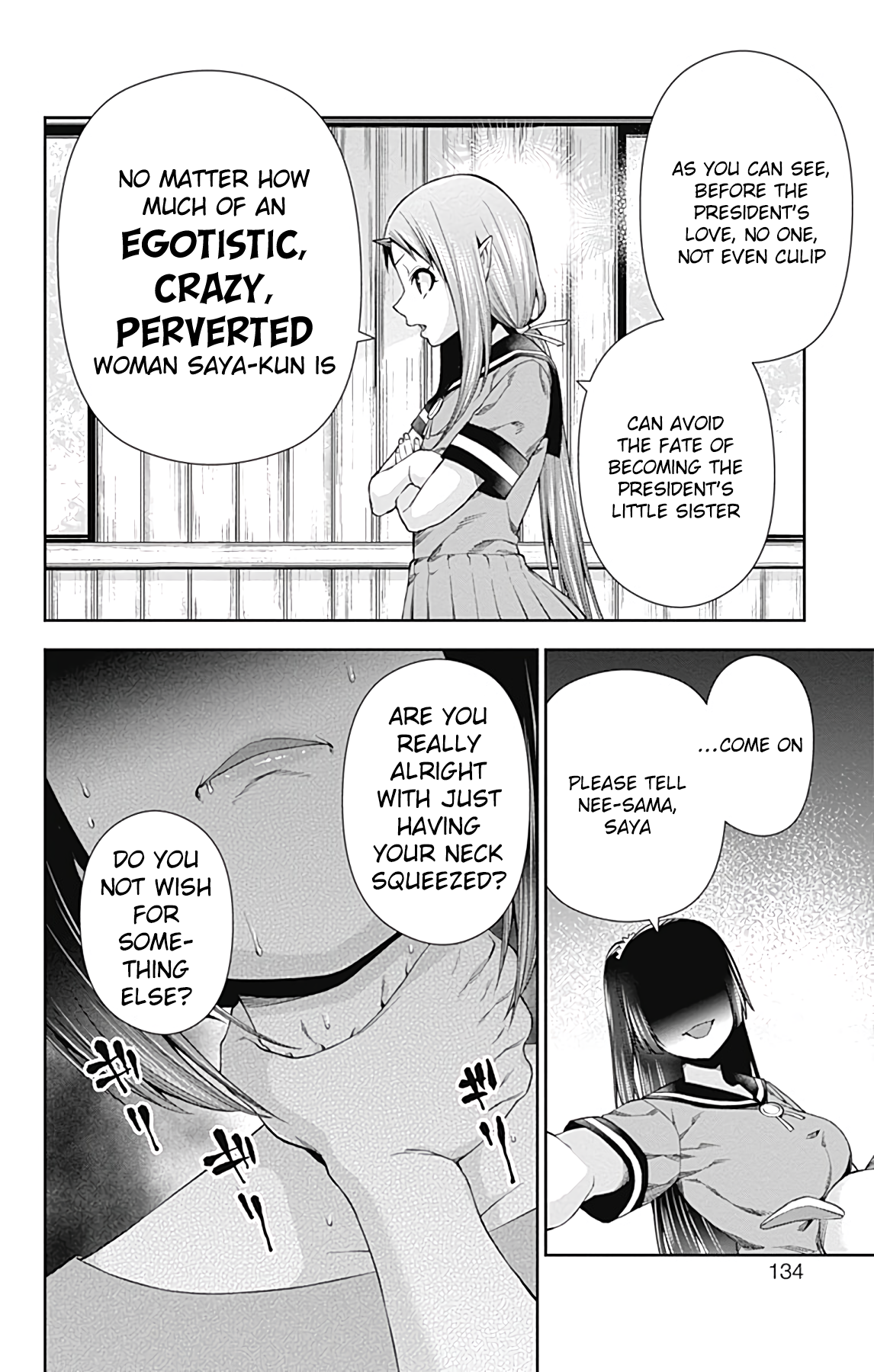 Page 35 of Chapter 14