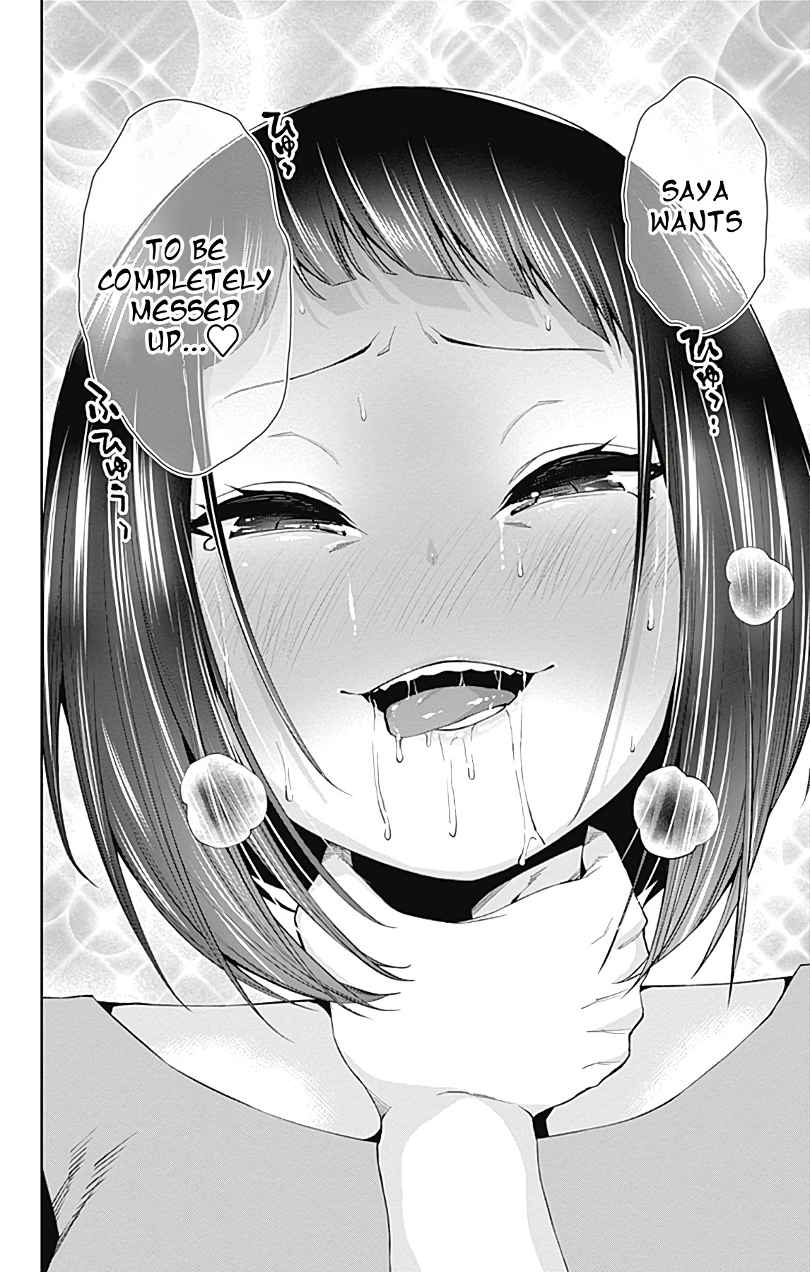 Page 37 of Chapter 14