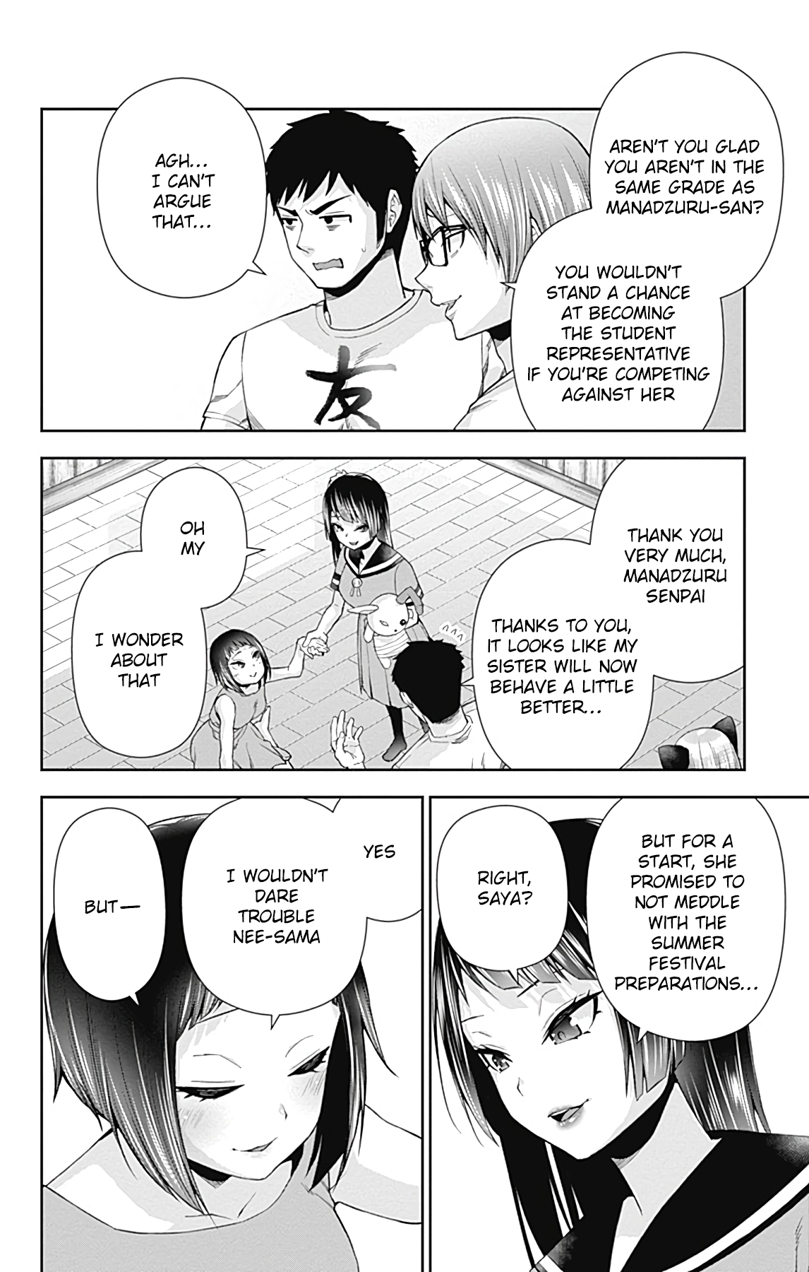 Page 41 of Chapter 14