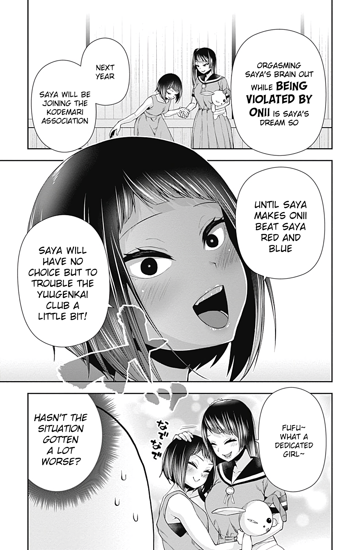 Page 42 of Chapter 14