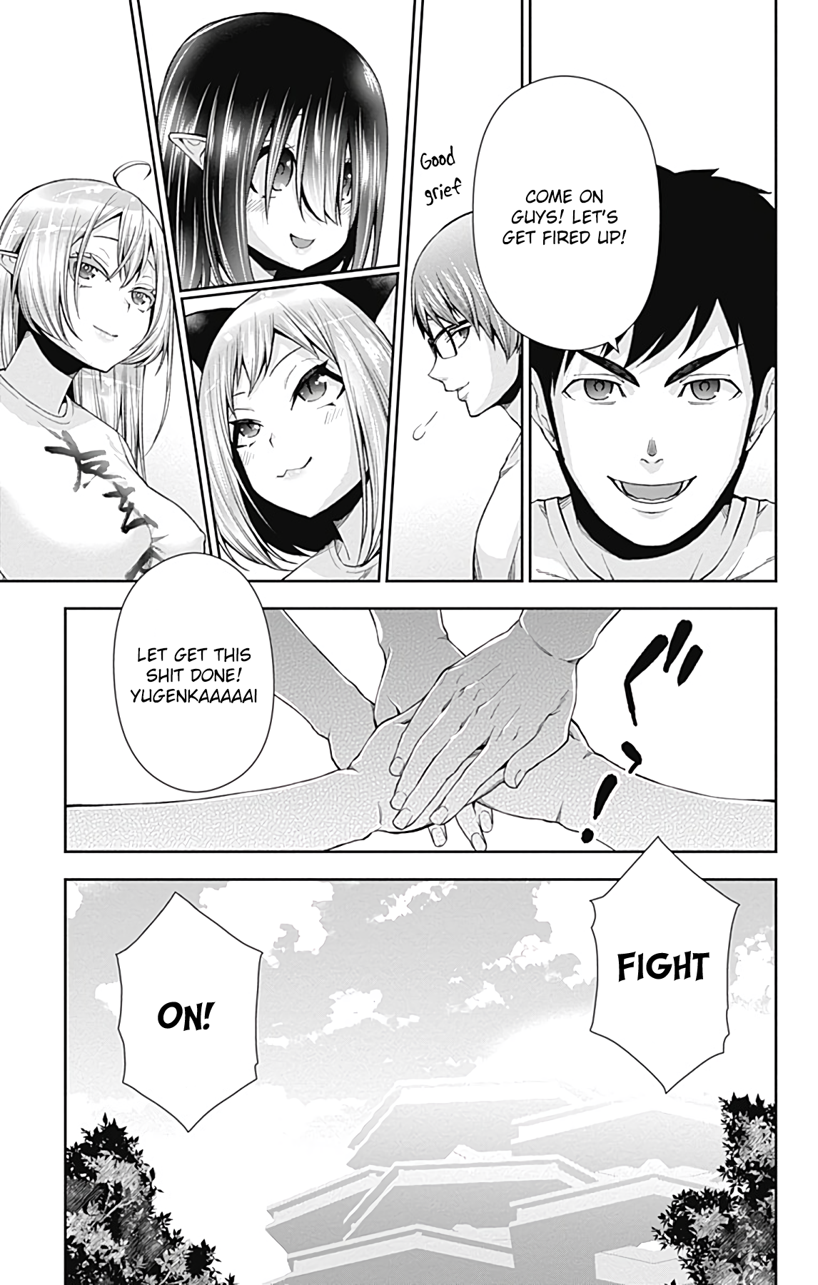 Page 46 of Chapter 14