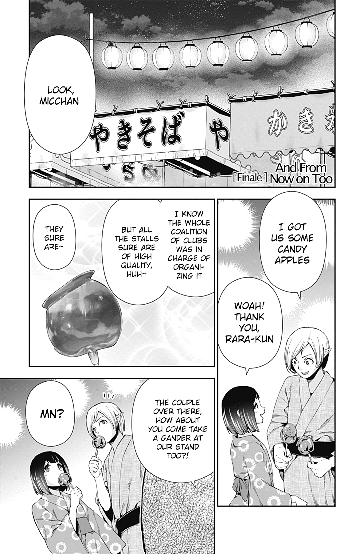 Page 2 of Chapter 15